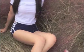 小姐姐草丛,探寻自然与时尚的完美融合