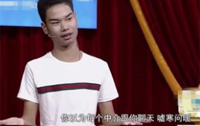 小吴私密,一段不为人知的情感旅程